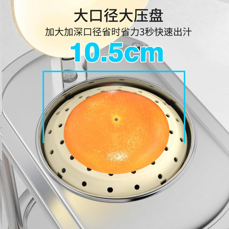 不锈钢手压式汁机小型用MKS多功能手动榨鲜果汁商用摆摊压榨榨汁