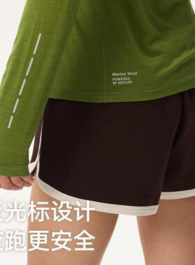 美利奴羊毛速AJ490男干衣跑间反光步户外登长山夏季美丽诺袖夜男
