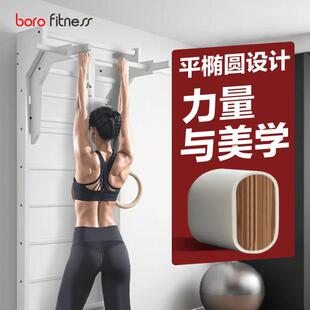 泊泺家用肋木架室多功引能训练杠双杠体001向上训练架康覆拉内单