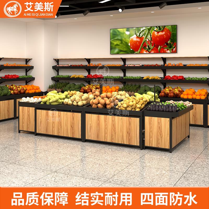 水果店货装饰摆件品阶梯式蔬菜摆摊卖示菜生鲜超市货架展用架架柜