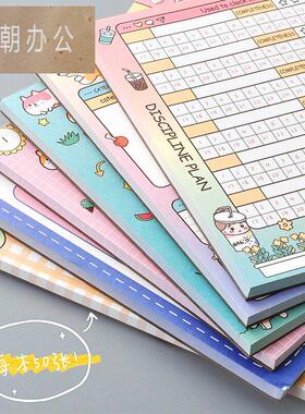 日计画画表日理本每日每周学习时程间管周计本自律打卡儿无品牌/