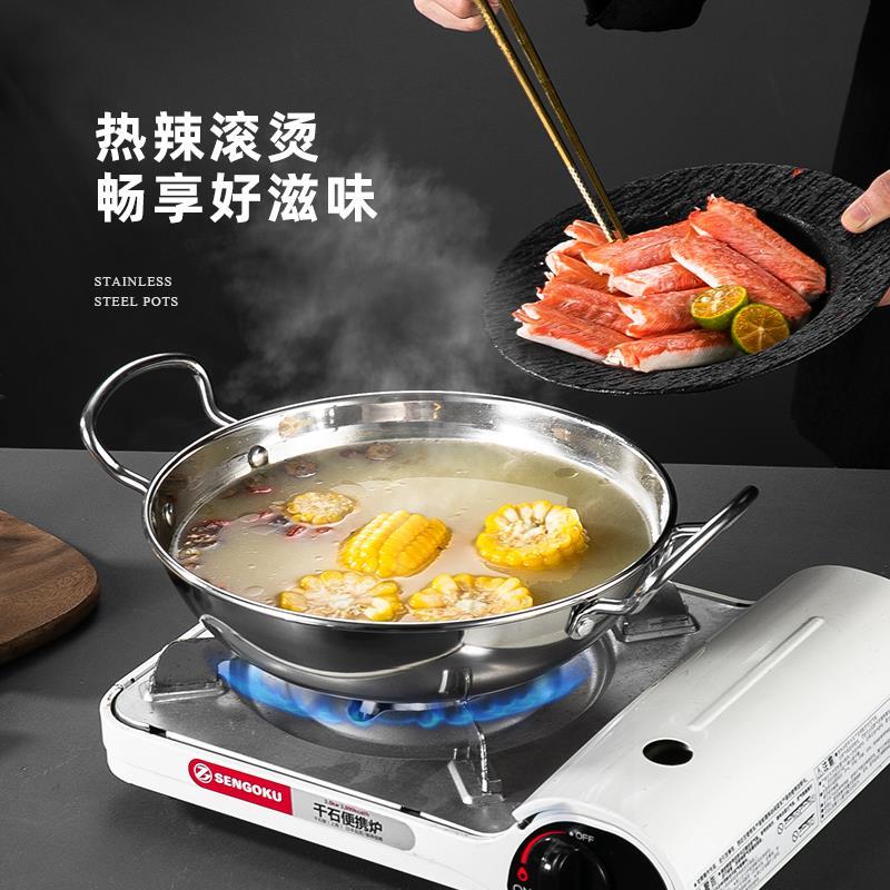 干锅锅电具加锅厚港式卡煲式炉磁炉专用仔不小火锅饭店商用bgQ9Qb