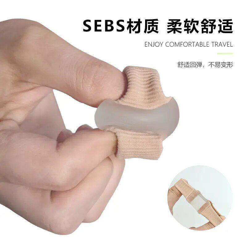 德国拇指外翻分矫正器脚环趾器大趾脚趾矫正器拇指外翻贴923肌训