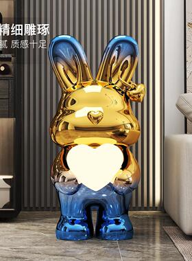 爱心玩兔潮落地灯yc202511大型摆件礼客电视柜装厅饰品轻奢高档乔