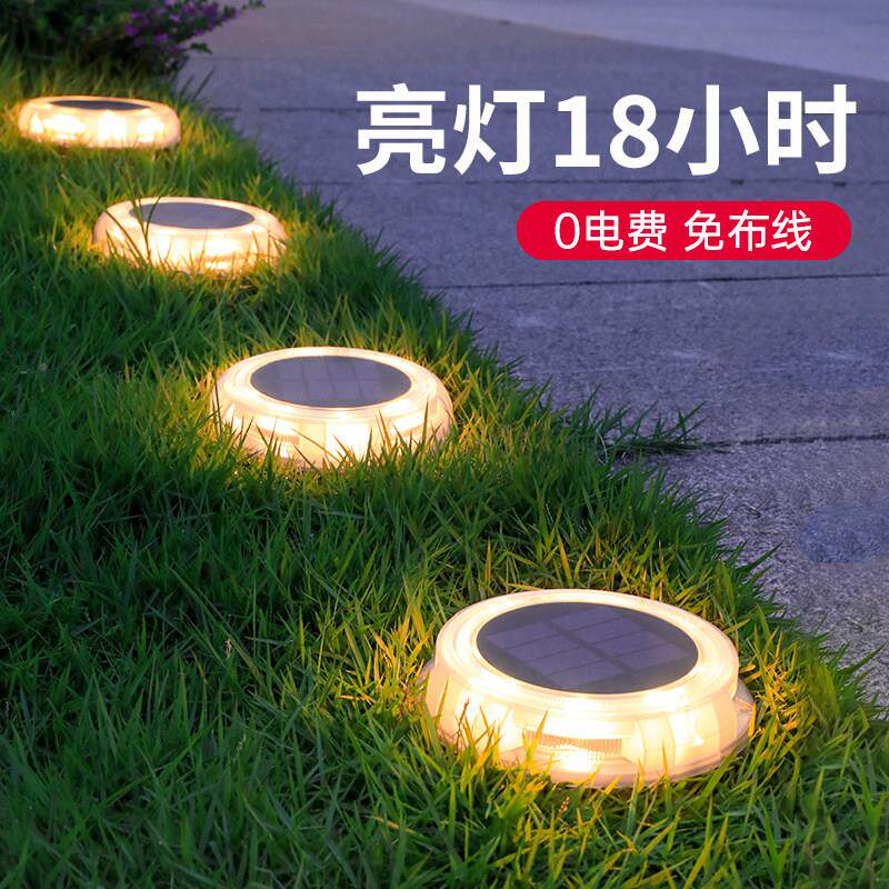 太阳能户外景灯家庭用院防水地埋灯庭院造49251灯布置草坪灯花园