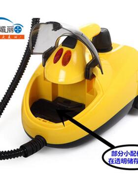 BJT015温高压贴蒸汽洁机除甲清醛熏蒸汽车膜蒸汽内饰清洗消毒桑拿