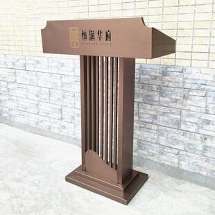 玫瑰演金台不锈钢待台岗亭值讲班室站台物业商场酒吧A位迎宾接台