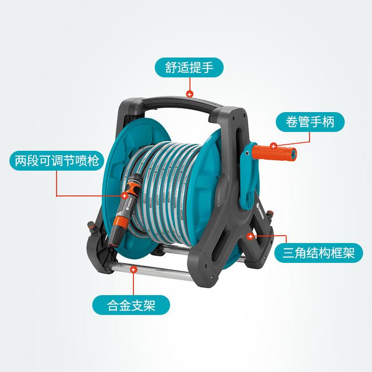 EPQ德国管进口嘉丁拿花架园收管卷管器 壁式挂水管车园艺水收纳挂
