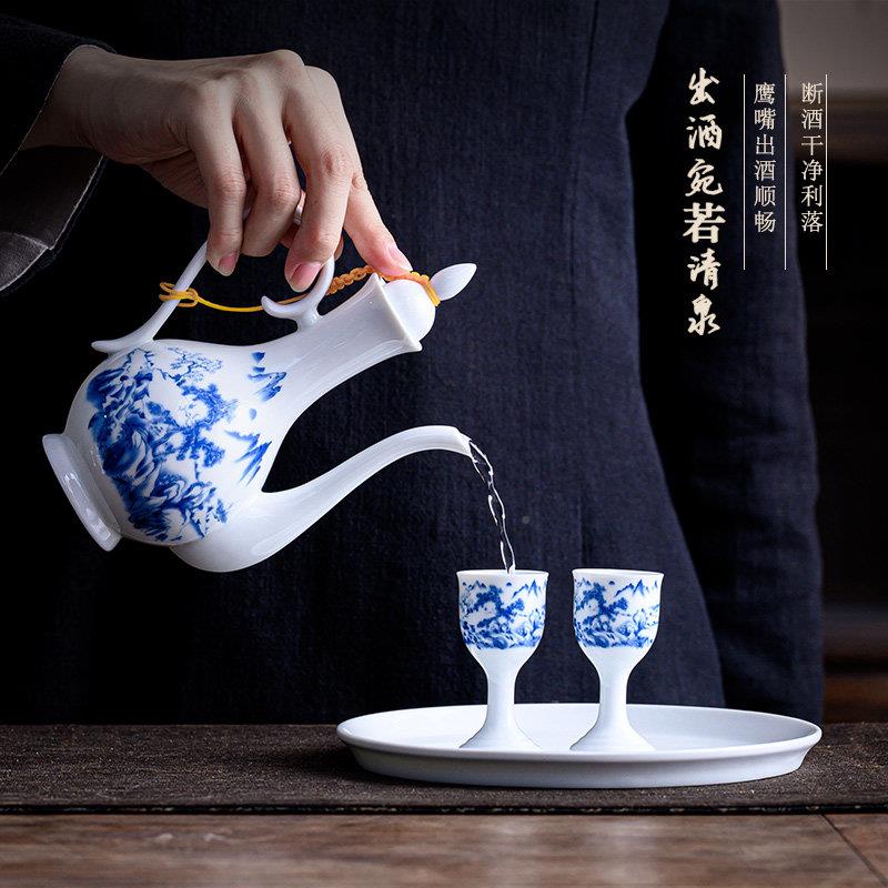 陶酒杯酒套装家用中式酒壶老式分F8868瓷酒器小杯彷古高脚杯送礼