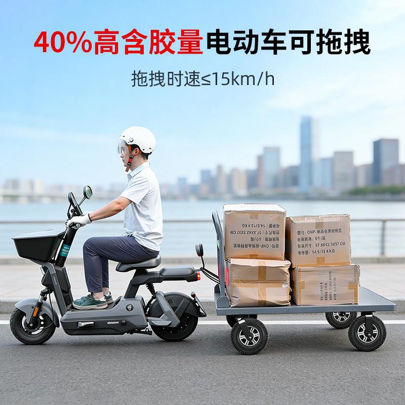 铝合金充轮6寸08寸1电动车牵引拖拽小手气推车寸脚(五轮带刹车轱