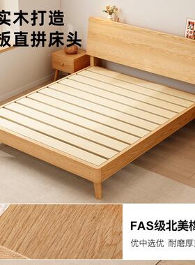 实床木床全实木双床风人1米8主卧家用原木1米5的单YDJ-YM00人纯实