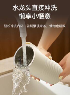 式可携直豆浆机1-2人家用多功能迷饮你过小型破壁全自动ZT-PD550