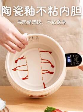 迷你快宿煮锅一型体SOQ锅多功能家用小一人食舍可携式电炒菜锅蒸