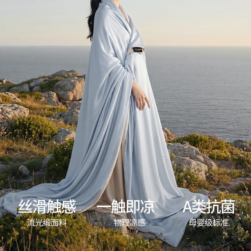 凉感降温丨款夏凉被冰丝空调被春秋被被薄202ZWAXFGDJ6夏天透气盖