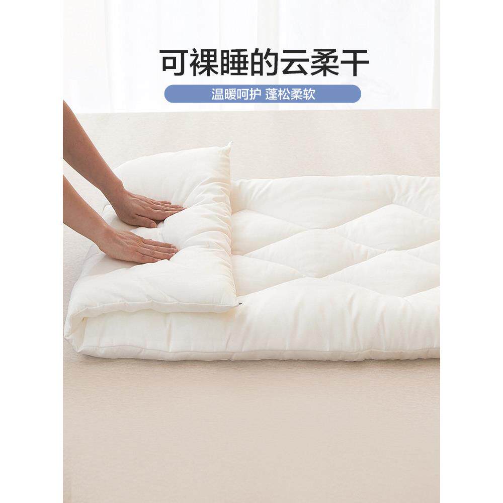 星儿童家纺儿园a水LZI班婴儿抗菌幼床垫芯垫学生单舍人宿床上用品