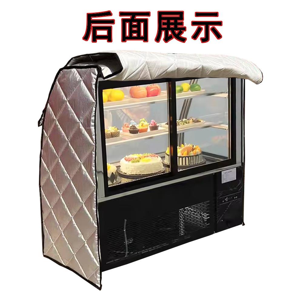 凉菜展示柜温罩冷藏保鲜热柜防晒套烧熟食烤卤菜保柜防雨隔盖布
