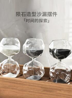 北欧居异形XBF璃沙漏计器30分钟家艺术沙时漏创意礼品家居玻摆件