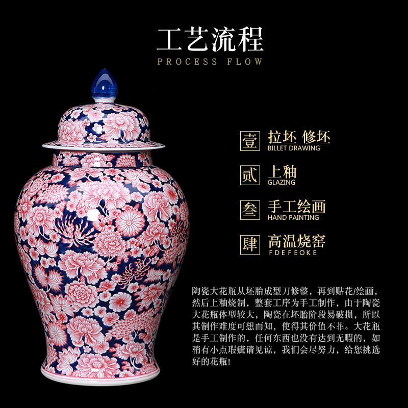 景德镇瓷器手绘万花陶瓷花瓶摆件家客居厅陶插花现代将摆军罐工艺