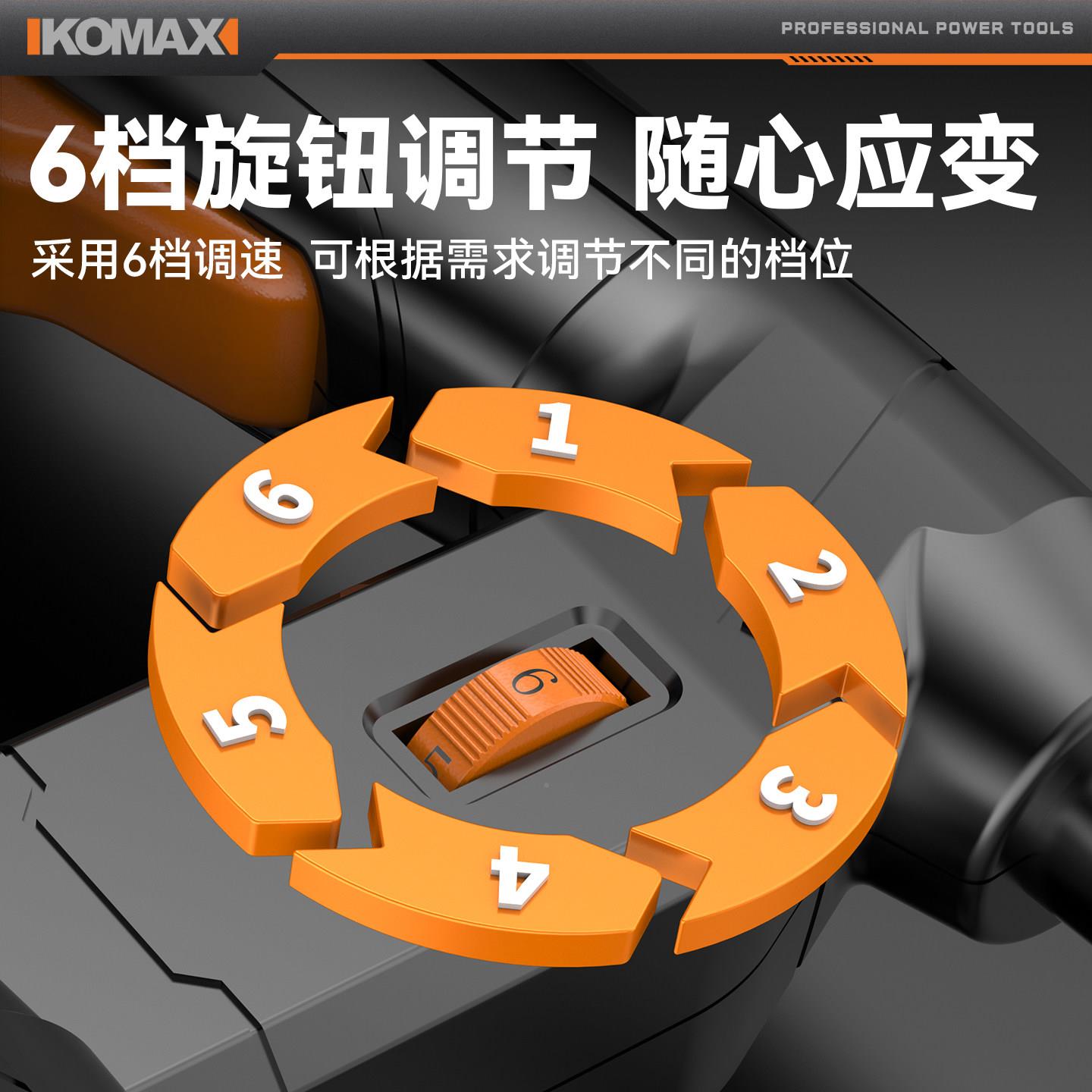 迷电锤率小型电镐大功冲击钻迷你电锤工业混凝你土能电动工具家用
