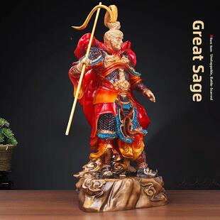 美公猴王美WKG美猴王 品猴王饰家客厅电视酒柜办室桌子书房雕像