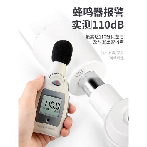 三色报警指示灯855一体式24常亮光机警示器1V2V声数控床设备警报2