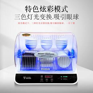 筷子消100B毒机商饭消毒碗盘柜毒柜All用烘干 干饭店厅碟勺快消器