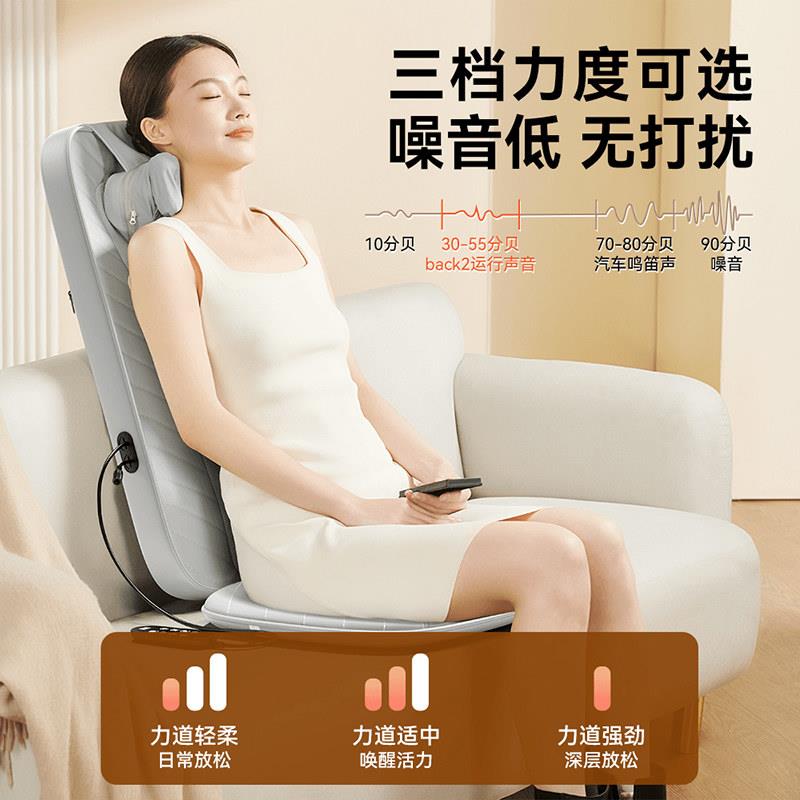 部o多s按摩-KD01e椅家用全身功能背部腰颈椎仪器小型电动智能沙发