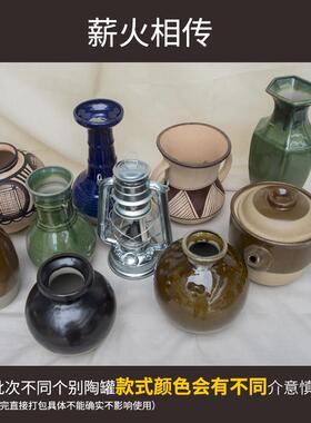 陶罐美术陶静物彩专用陶瓷静物罐1素UEY0件套描水写生五彩世界教