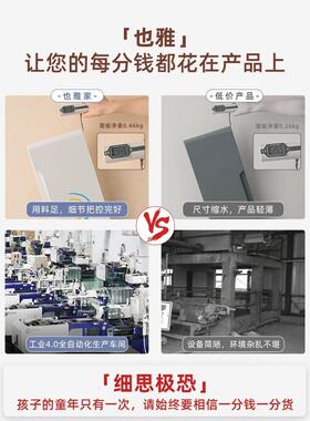 叶G-510512雅欧收纳柜儿童衣柜加厚小食抽屉柜式头卧室塑料屉抽式