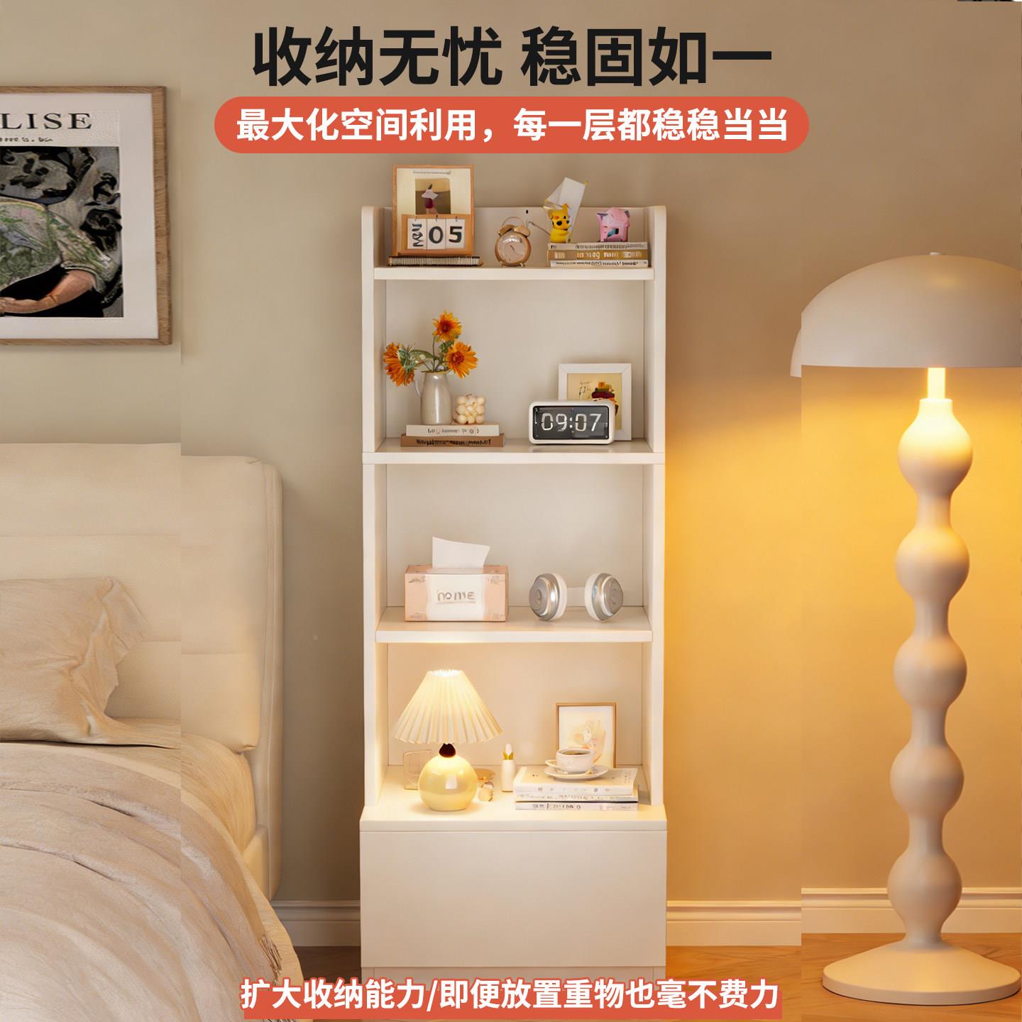 云一梯头柜置物架简约现床代床头柜 卧室功能床多边小型书架体储