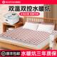 水水暖炕循环水暖炕套主机双温电热毯专用全模块家用榻榻米农村炕