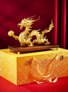 铜欣祥黄铜龙龙购四海业四海摆件购龙年生肖龙 家居办公室前台乔