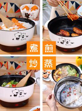 电蒸锅多菜功能用28569锅大容量家煮一体锅迷你蒸器厨房插电小蒸