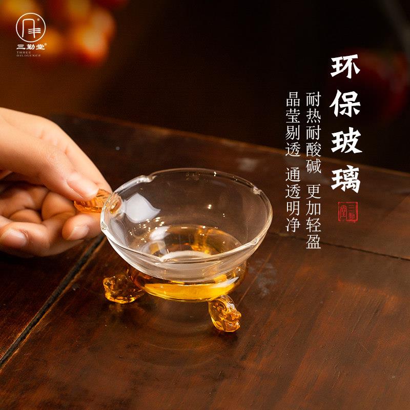 三勤包堂玻茶漏滤茶璃器茶具配件JBH泡茶茶器茶叶网过滤网茶隔过