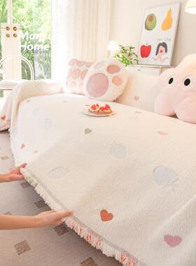 发蔓家 多巴胺半边绒沙巾高级越感沙发套罩布一整张全盖巾防NT-25