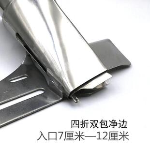 DY11裤飞头针拉筒 大规格HIG平车包边器双针多车裤腰带拉4筒直条