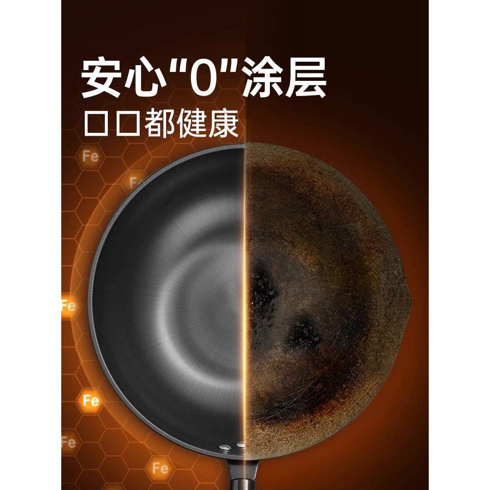 式大黄大铁COOKER K锅家用无涂层锅老煎锅煤专气崔炉电磁炉用锅