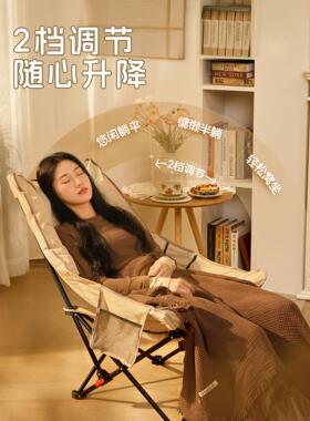 折叠椅新款躺户外午休月亮椅露营椅子便AK1595-1携式室内沙椅椅钓