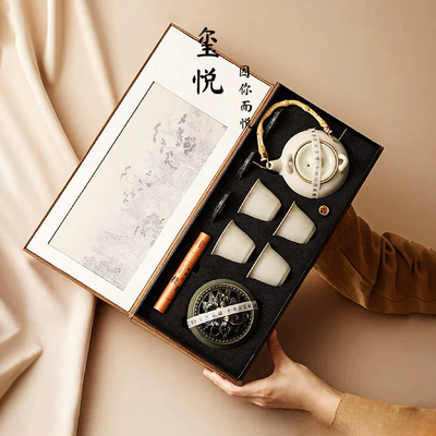 汝窑茶具套装礼盒公司周年庆活动实用礼品高档商务伴手礼定制logo