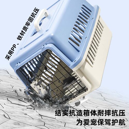 猫咪专用航空箱猫包大容