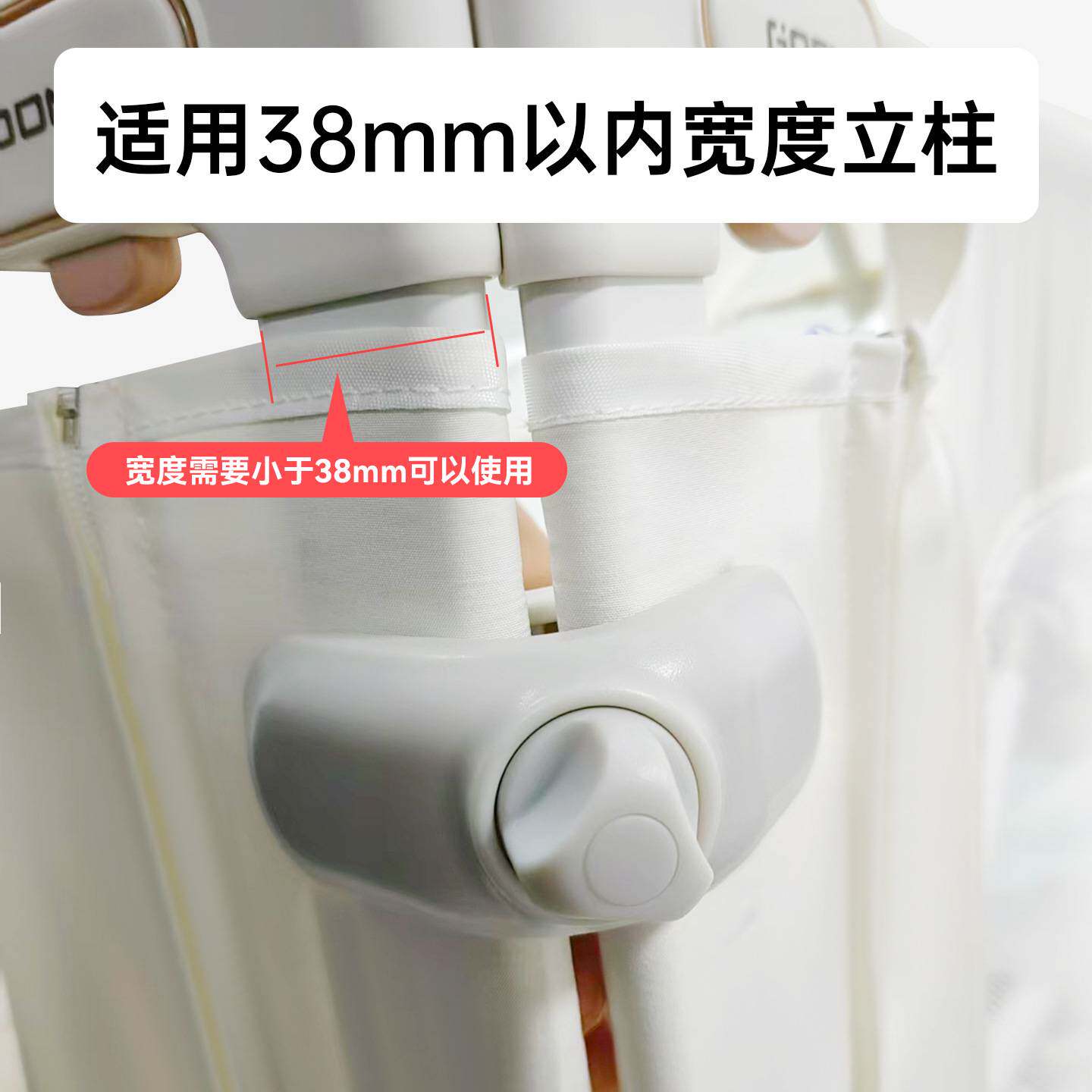 儿童床护栏固定器免打孔防松动卡扣床围栏通用固定夹婴童护栏配件