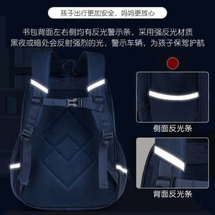 叮当猫小学生书包大容量儿童双肩帅气减负耐磨防泼水男孩新款