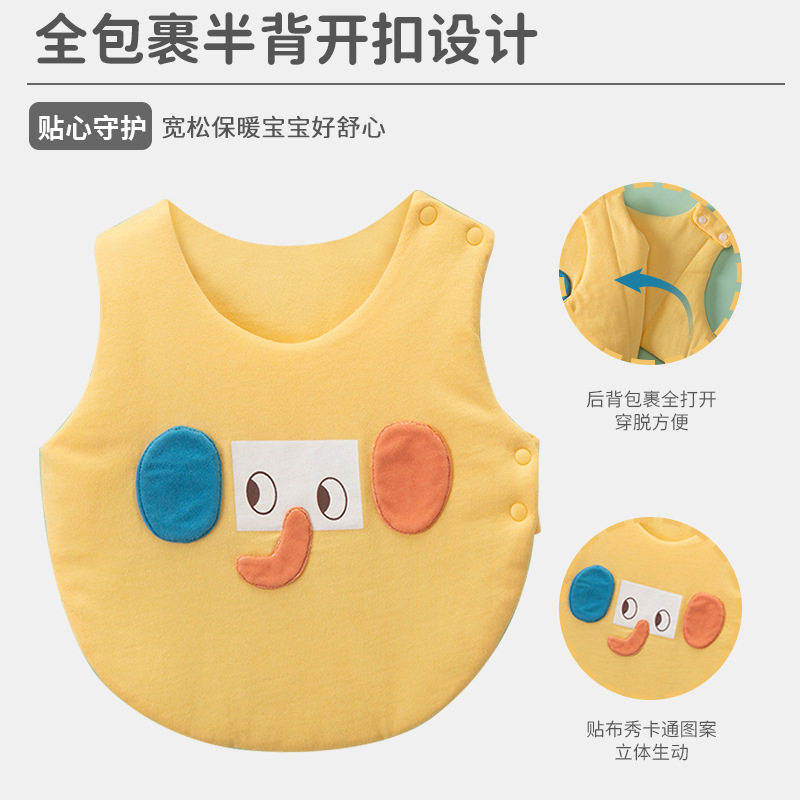 秋冬婴儿肚兜夹棉宝宝睡觉兜兜新生儿护肚子保暖半背衣防着凉