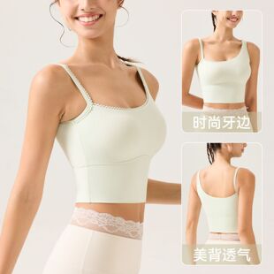 春夏无痕美背透气运动内衣免穿bra大胸显小带胸垫休闲瑜伽背心女