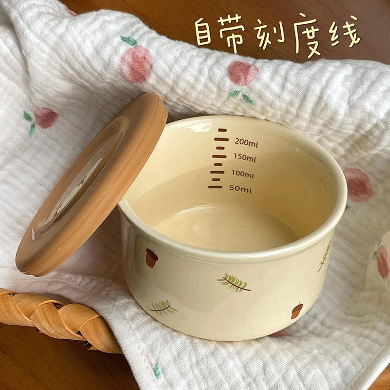 韩国清新松果可爱宝宝婴