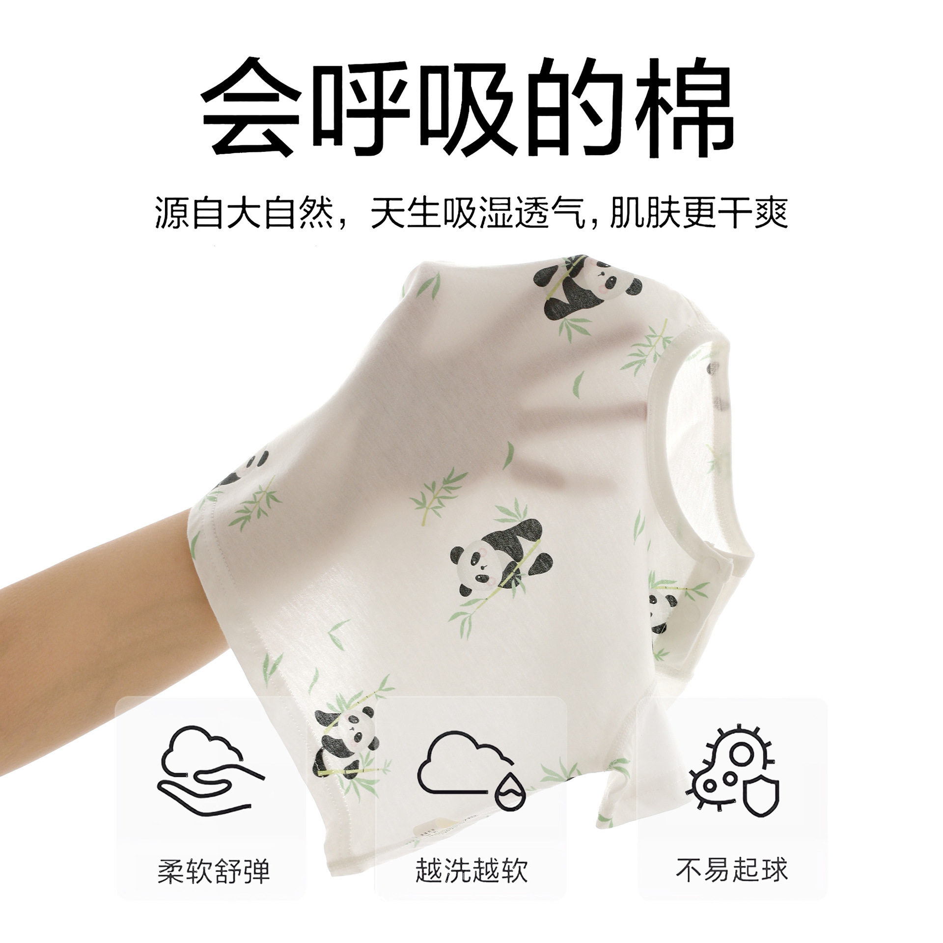 安阳婴童装小童纯棉短袖短裤套装家居服宝宝空调服分体套装套头衫