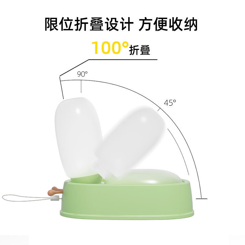 狗狗外出水杯户外式多功能饮水器水壶喂食器宠物随身杯用品