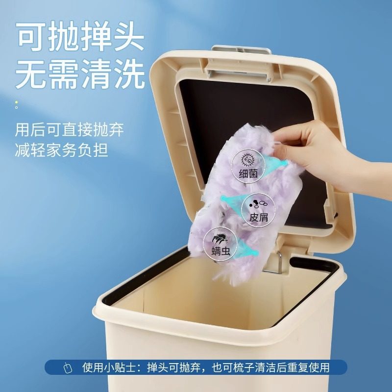 静电除尘掸子一次性鸡毛毯子通用打扫灰吸尘禅子卫生灰尘清理,家庭/个人清洁工具,一次性掸子,淘宝优惠券,粉丝福利购,淘宝优惠卷