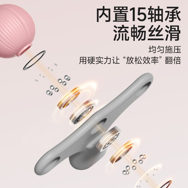 腿部按摩器环形夹腿滚轮家用办公室肌肉放松专业滚轴瘦大小腿滚轮