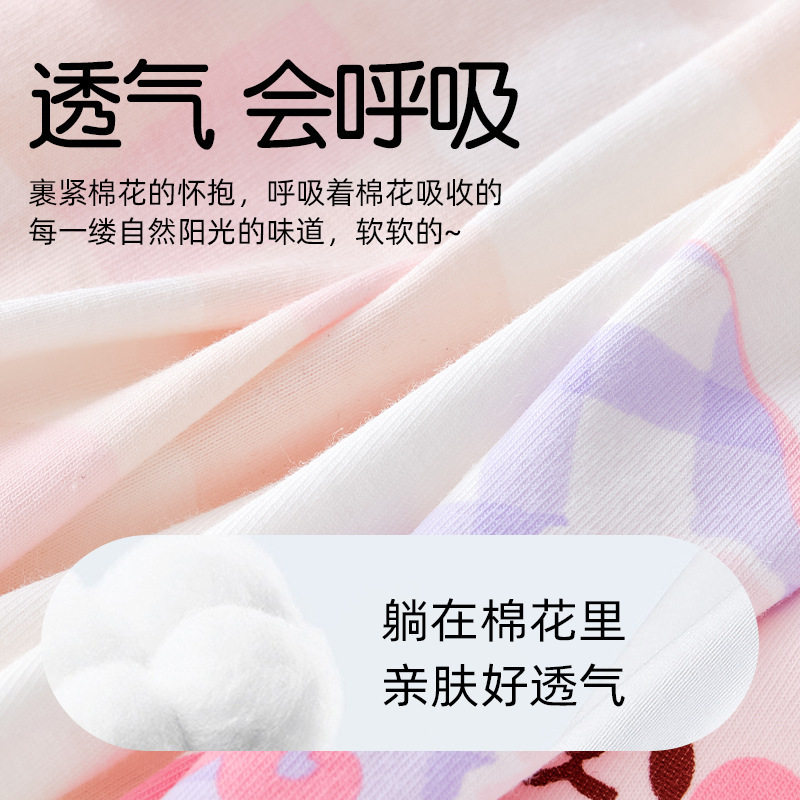 女童内裤纯棉a类棉宝宝儿童平角裤短裤夏女孩小童四角裤不夹屁屁